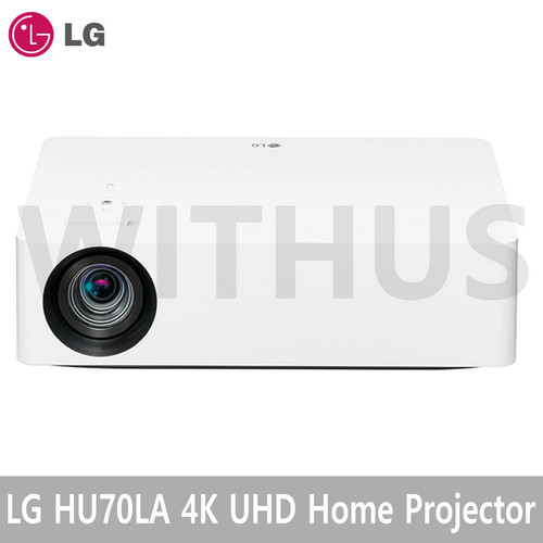 Hu70la cinebeam uhd - 4k,